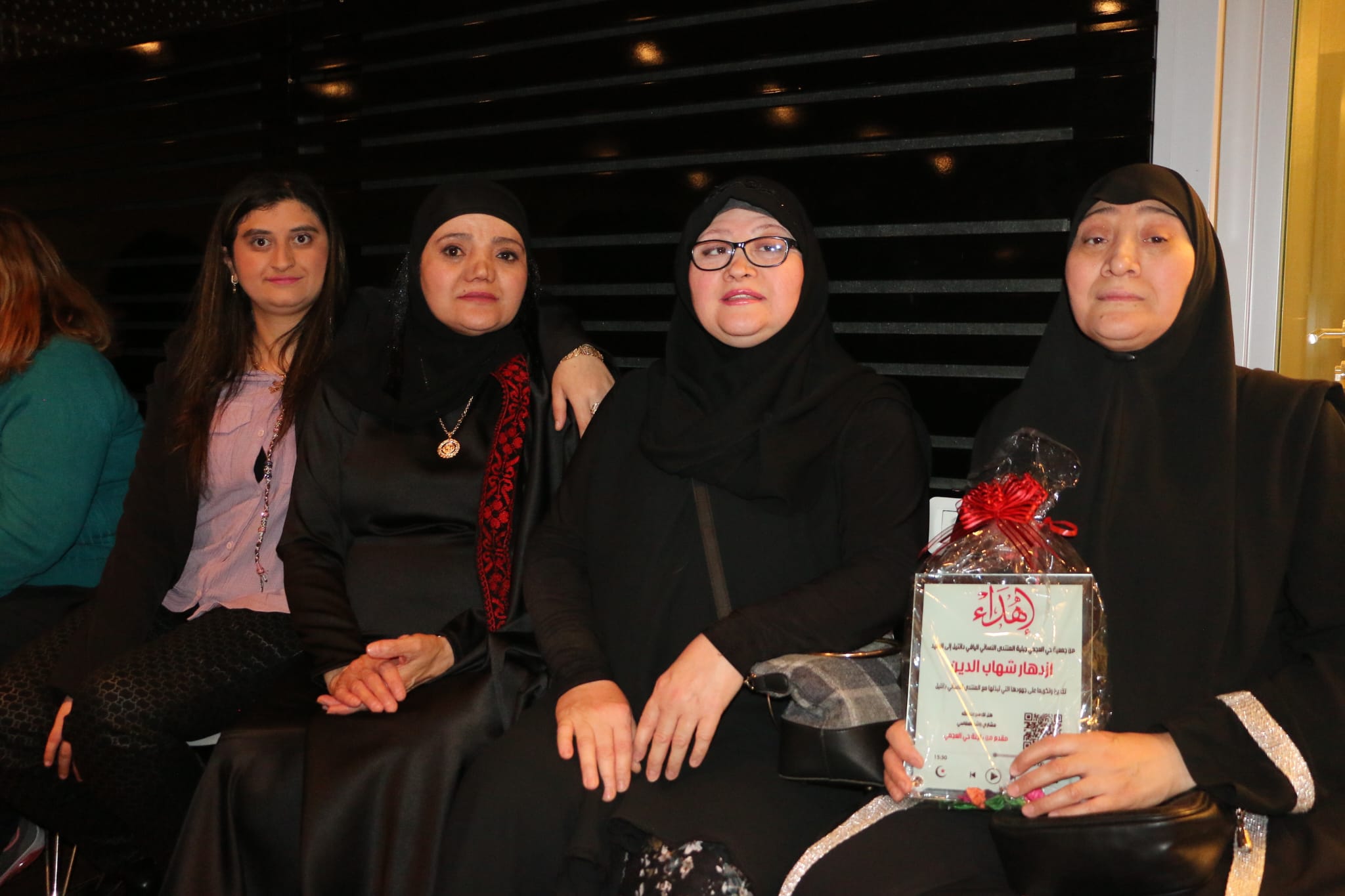 WhatsApp Image 2023-03-15 at 11.14.22 PM (1).jpeg